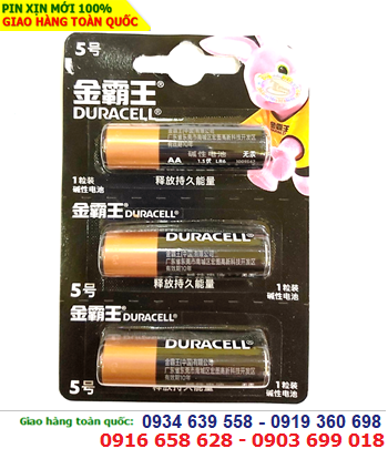 Duracell MN1500-BP2; Pin AA 1.5v Alkaline Duracell MN1500-BP3 chính hãng _Vỉ 3viên